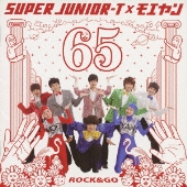 SUPER JUNIOR M、日本オリジナル・アルバムがリリース - TOWER RECORDS 