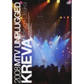 KREVAが2009年4月に大阪・横浜でアリーナ・ライヴ〈KREVA CONCERT'09