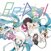 Livetune セカオワfukaseのコラボ曲 Take Your Way 6月リリース Tower Records Online