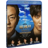 劇場版『相棒 -劇場版III-』＆『相棒 season 12』BD/DVD発売 - TOWER