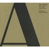 Best of Best ～ Selected by 黒田恭一＜初回生産限定盤＞