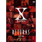 X JAPAN、1993年12月30～31日に行ったライヴが完全DVD化、2008年1月25日に発売 - TOWER RECORDS ONLINE