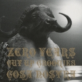 ZERO YEARS～CUT UP GROOVIES～
