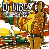 レゲエコンピ「Di VIBES」2010年決定盤ミックスCD - TOWER RECORDS ONLINE