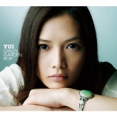 YUI、初ベスト・アルバムを2タイトル同時リリース! 全シングル曲
