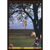 1974年の「ONE STEP FESTIVAL」の音源がCD21枚組で発売 - TOWER