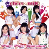 Pure Pure Chocolate 【Type-A】