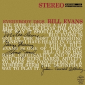 エヴリバディ・ディグズ・ビル・エヴァンス +1