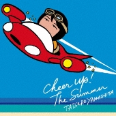 山下達郎『CHEER UP! THE SUMMER』｜TOWER RECORDS 