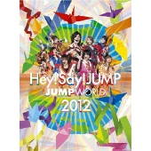 Hey Say Jump ニュー シングル Come On A My House 6月発売 Tower Records Online