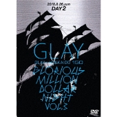 GLAY、ダブルミリオンを達成したアルバムのアンソロジー版