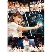 新体感ライブ】指原莉乃 「卒業コンサート」を独占生配信