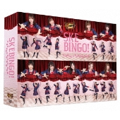 SKEBINGO! ガチでお芝居やらせて頂きます! DVD-BOX＜初回生産限定版＞