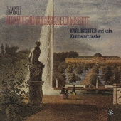 バッハ:ブランデンブルク協奏曲[全曲]