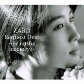 ZARD｜NHK BSプレミアム番組特別編集版『ZARDよ 永遠なれ 坂井泉水の歌はこう生まれた』Blu-rayu0026DVDが2021年2月10日発売 -  TOWER RECORDS ONLINE