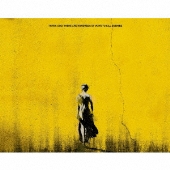 Amazon.co.jp: レコード SiM The Rumbling
