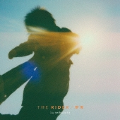 THE RIDER/群青＜生産限定盤＞