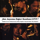 スーパー・セッションズ・ライヴ!