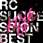 RCサクセション｜2LP+CDからなるアルバム『Baby a Go Go』デラックス・エディション6月7日発売 - TOWER RECORDS  ONLINE