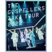 ゴスペラーズ｜ライブBlu-ray&DVD『ゴスペラーズ坂ツアー2022 