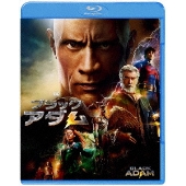 ブラックアダム ［Blu-ray Disc+DVD］＜通常版＞