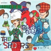 なんとなく なんとなく