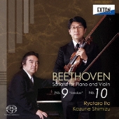 ベートーヴェン:ヴァイオリン・ソナタ第9番「クロイツェル」&amp;第10番