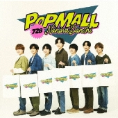 なにわ男子｜セカンドアルバム『POPMALL』7月12日発売 - TOWER RECORDS 