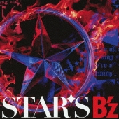 B'z｜ニューシングル『STARS』7月12日発売 - TOWER RECORDS 
