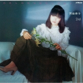 私の気分はサングリア +2<生産限定盤>