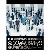 Stray Kids｜日本ファーストEP『Social Path (feat. LiSA) / Super ...