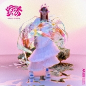 縁 [CD+Blu-ray Disc]＜初回生産限定盤＞