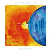 Calm｜『Moonage Electric Ensemble:Original + Daydream Dubs