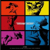 COWBOY BEBOP」アルバム＆マキシシングル全7タイトル収録のLP BOXと