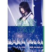 乃木坂46｜ライブBlu-ray&DVD『NOGIZAKA46 ASUKA SAITO GRADUATION 