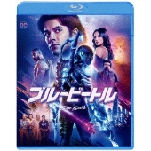 ブルービートル ［Blu-ray Disc+DVD］