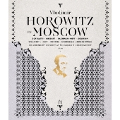 ホロヴィッツ生誕120年記念『ウラディミール・ホロヴィッツ・ザ 