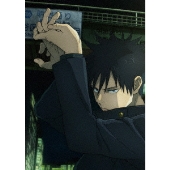 呪術廻戦 渋谷事変 2