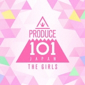 アルバム『PRODUCE 101 JAPAN THE GIRLS』2024年2月7日発売 - TOWER 