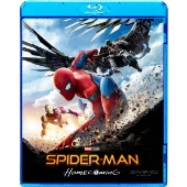 スパイダーマン:ホームカミング スペシャル・プライス