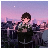 色彩を持たないで