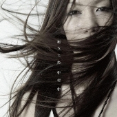 中村中、サード・アルバム『明日は晴れますように（仮）』を2月25日にリリース - TOWER RECORDS ONLINE