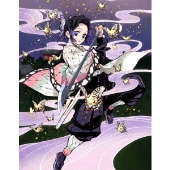 鬼滅の刃 第十巻[Blu-ray Disc+CD]<完全生産限定版>
