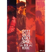 ライブBlu-ray&DVD『スピッツ コンサート 2020 