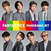 八木勇征(FANTASTICS from EXILE TRIBE)｜ファースト写真集『CONTACT 