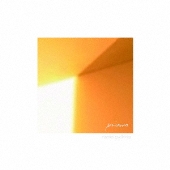 具島直子｜約16年ぶりの新作EP『Prism』CDが4月26日、アナログ盤が5月 