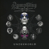 アンダーワールド