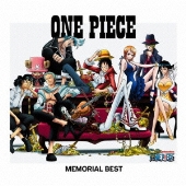 Cd One Piece 10周年記念メモリアル ベスト Tower Records Online