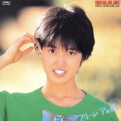 荻野目洋子、2010年に紙ジャケット仕様/SHM-CDで再発されたアルバム4タイトルが再入荷 - TOWER RECORDS ONLINE