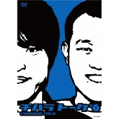 チハラトーク #6
